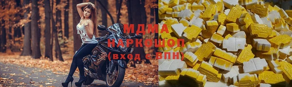 меф Богданович